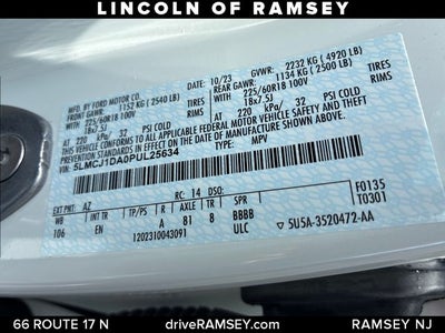 2023 Lincoln Corsair Standard