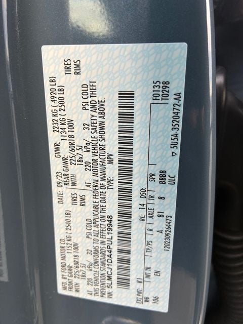 2023 Lincoln Corsair Standard