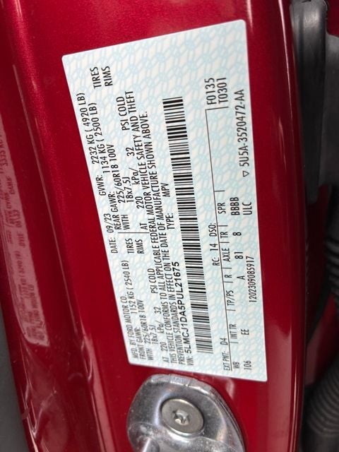 2023 Lincoln Corsair Standard