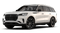 2026 Lincoln Aviator Premiere®