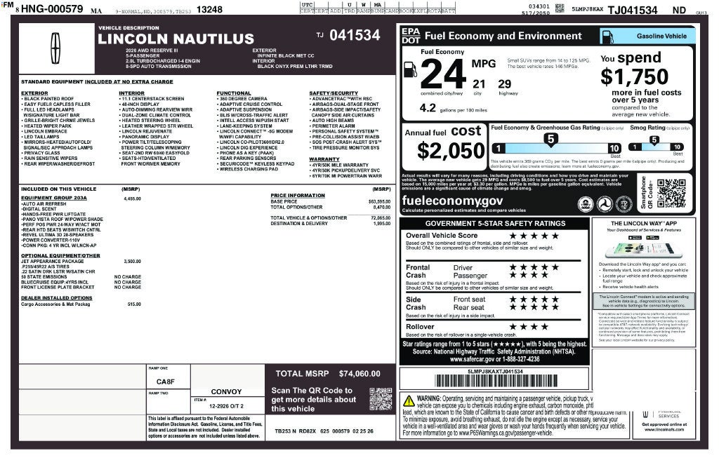 2026 Lincoln Nautilus Reserve