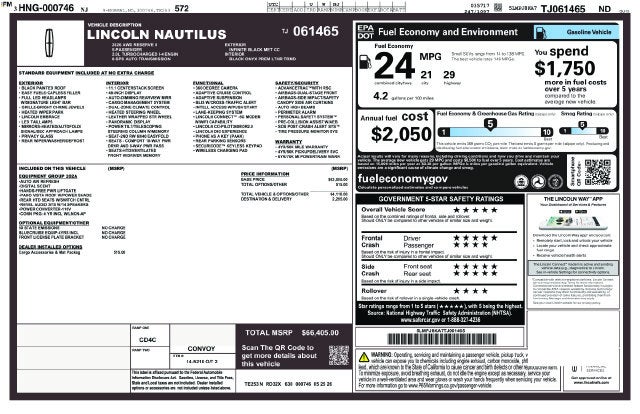 2026 Lincoln Nautilus Reserve