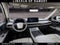 2027 Lincoln Aviator Premiere Premium
