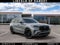2027 Lincoln Aviator Reserve Premium