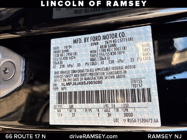 2025 Lincoln Nautilus Premiere
