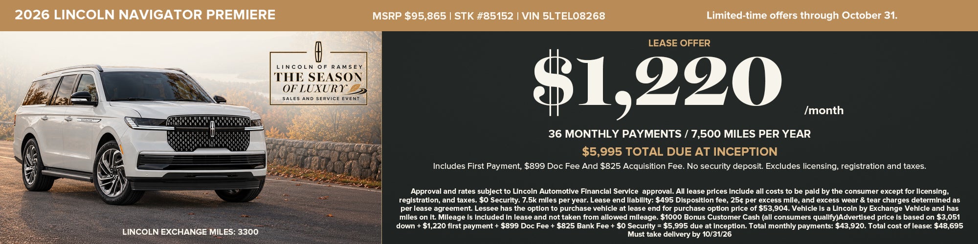 2026 Lincoln Navigator Premiere