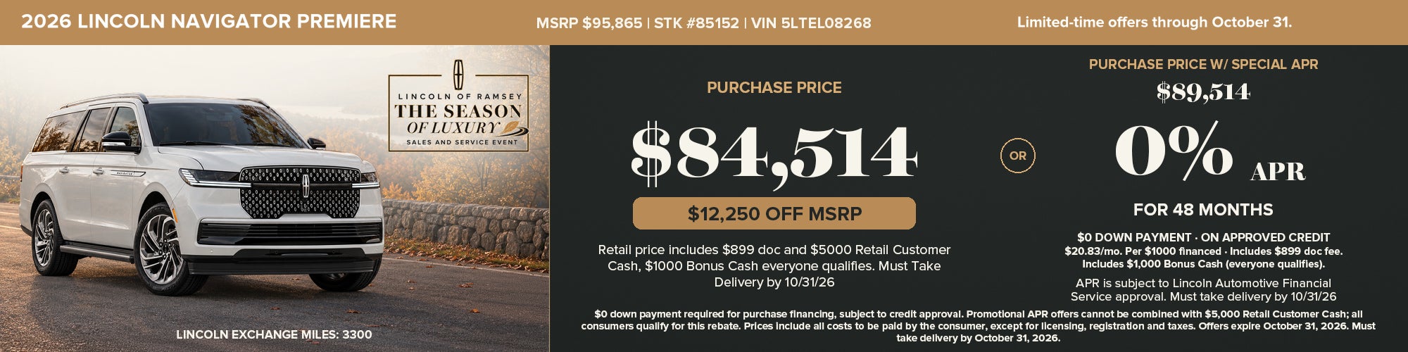 2026 Lincoln Navigator Premiere
