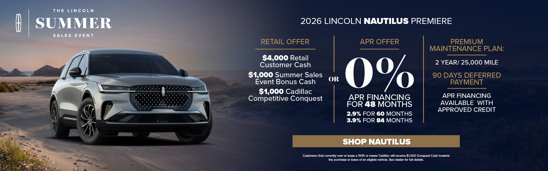 Summer Sales Event